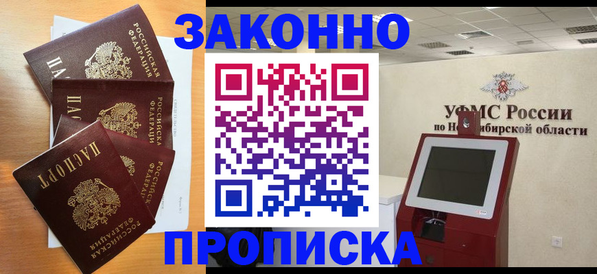 форма 3 в Юрьев-Польском